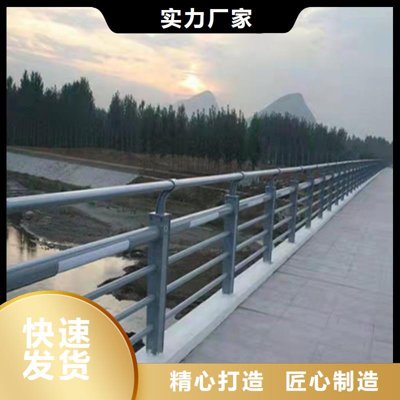 福建河道护栏服务细致周到