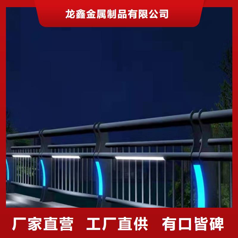 呼和浩特河道护栏大品牌口碑好