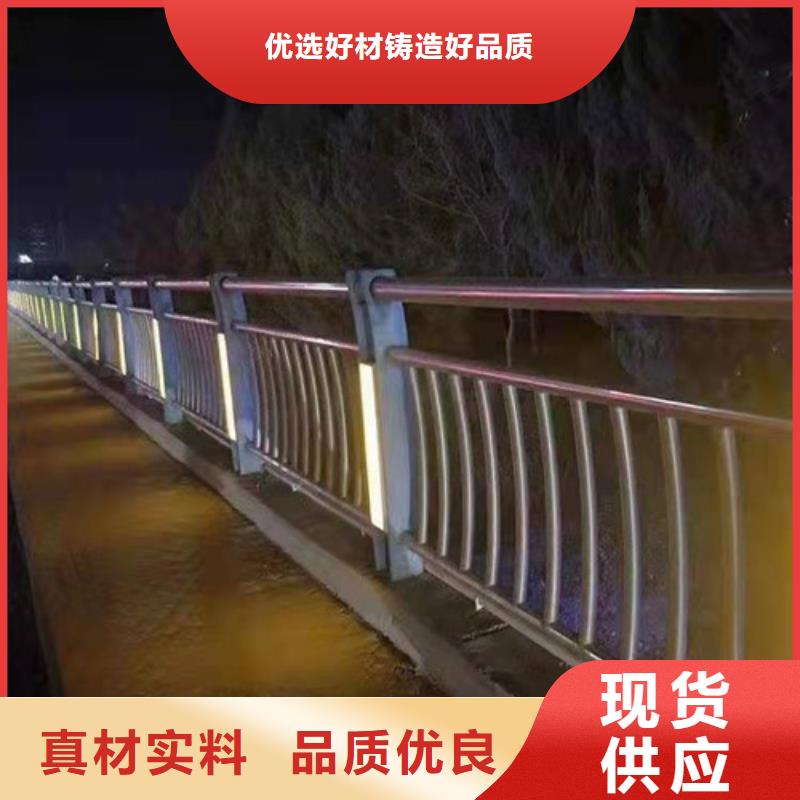 长治304不锈钢复合管经久耐用