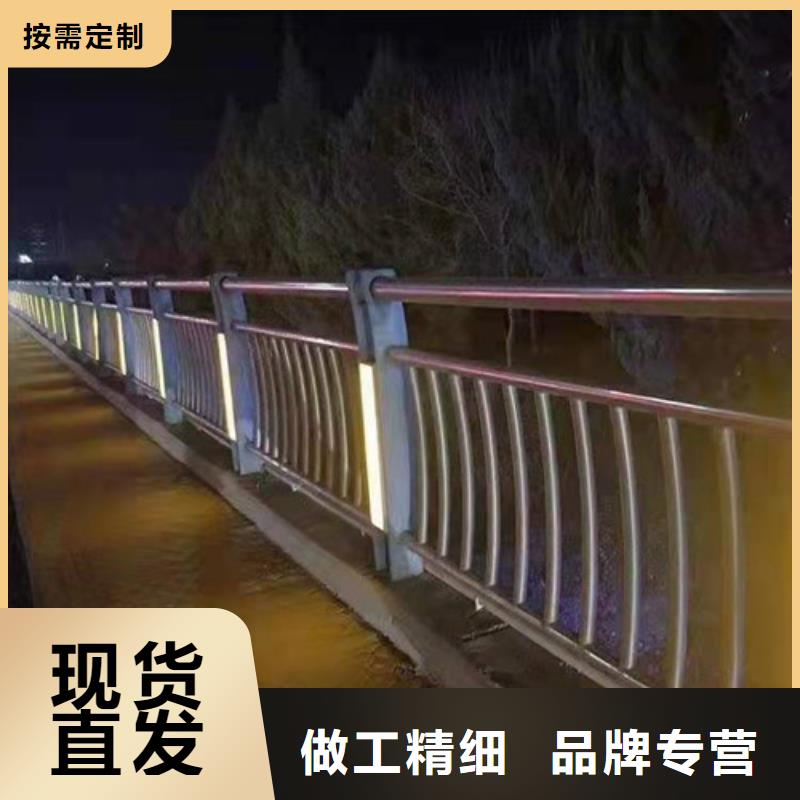 文山不锈钢道路隔离护栏经久耐用