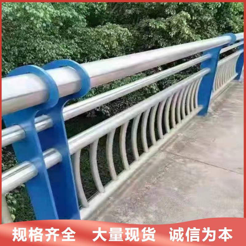 福建河道护栏服务细致周到