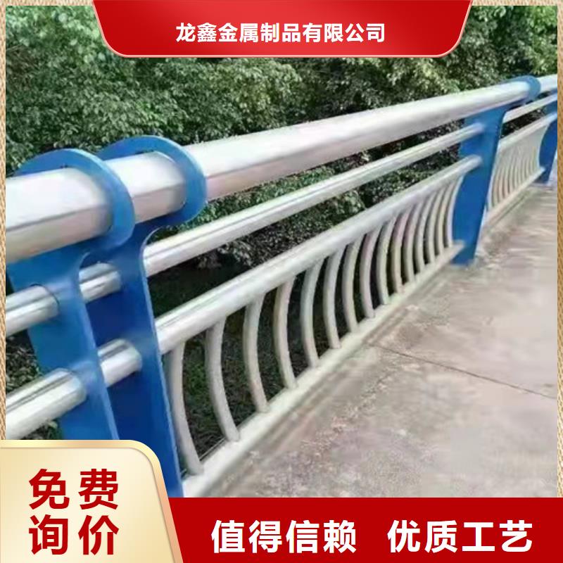 防撞护栏不锈钢复合管护栏售后无忧