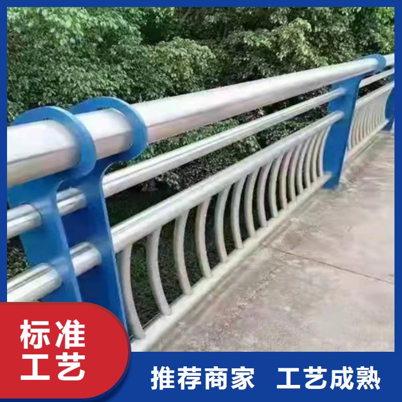 【防撞护栏】防护栏做工精细