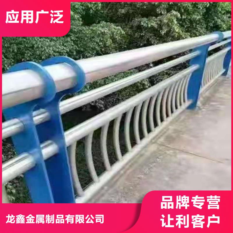 莱芜白钢栏杆批发零售