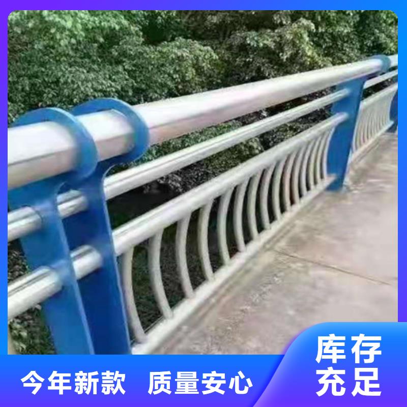 广安马路防撞护栏经久耐用