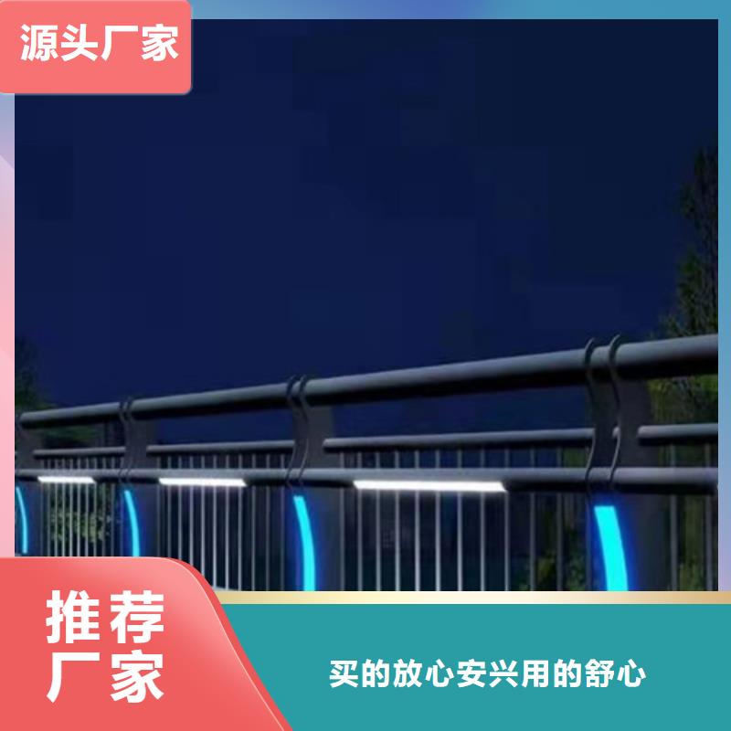 那曲城市景观护栏交期快