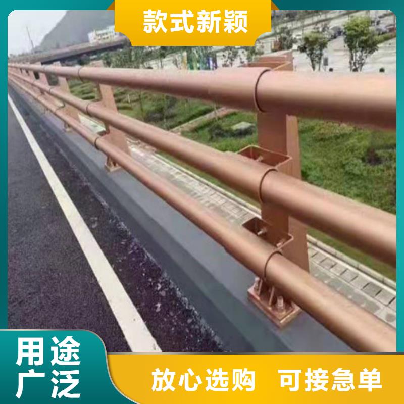 保山不锈钢道路隔离护栏发货快