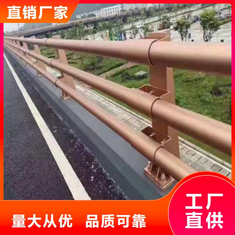 长治马路防撞护栏免费出施工方案