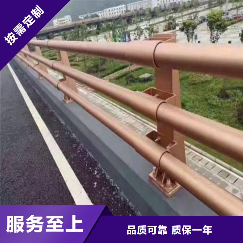 汉中路桥护栏接受定做