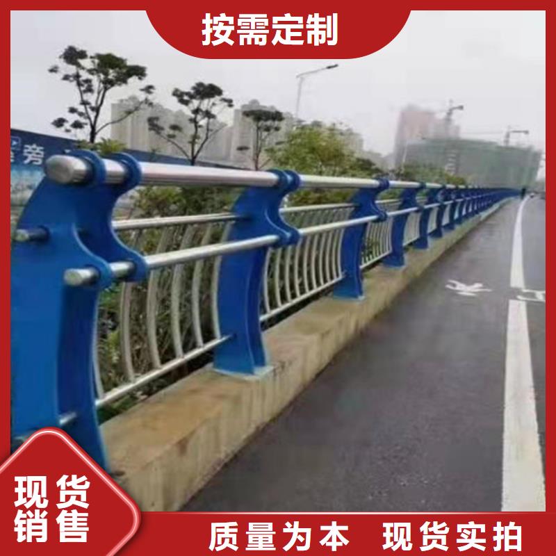 汉中路桥护栏接受定做