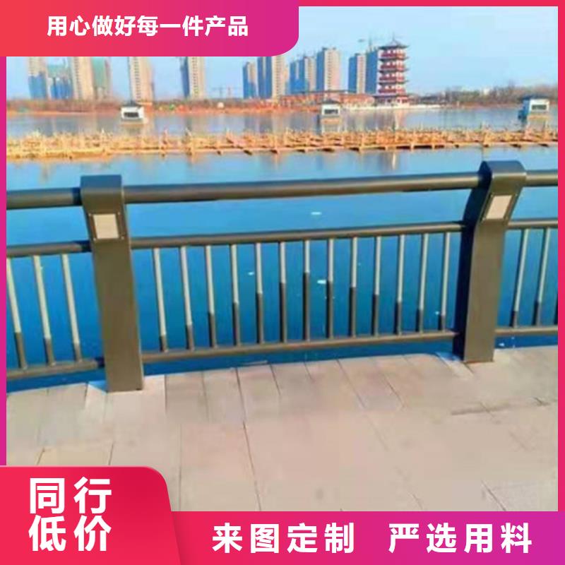 广西不锈钢河道护栏价格公道合理