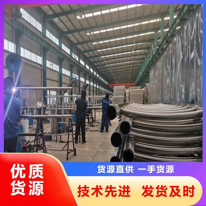 [龙鑫]儋州市钢丝绳护栏批发商