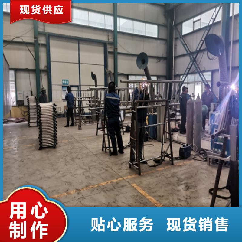 [龙鑫]儋州市钢丝绳护栏批发商