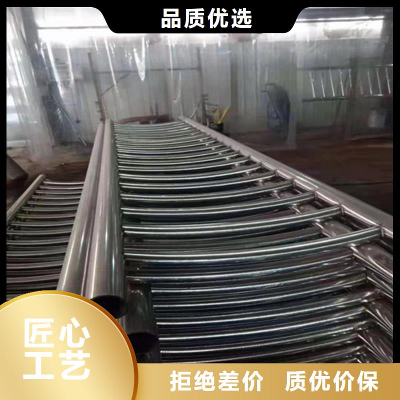 【景观护栏】道路隔离栏现货齐全售后无忧