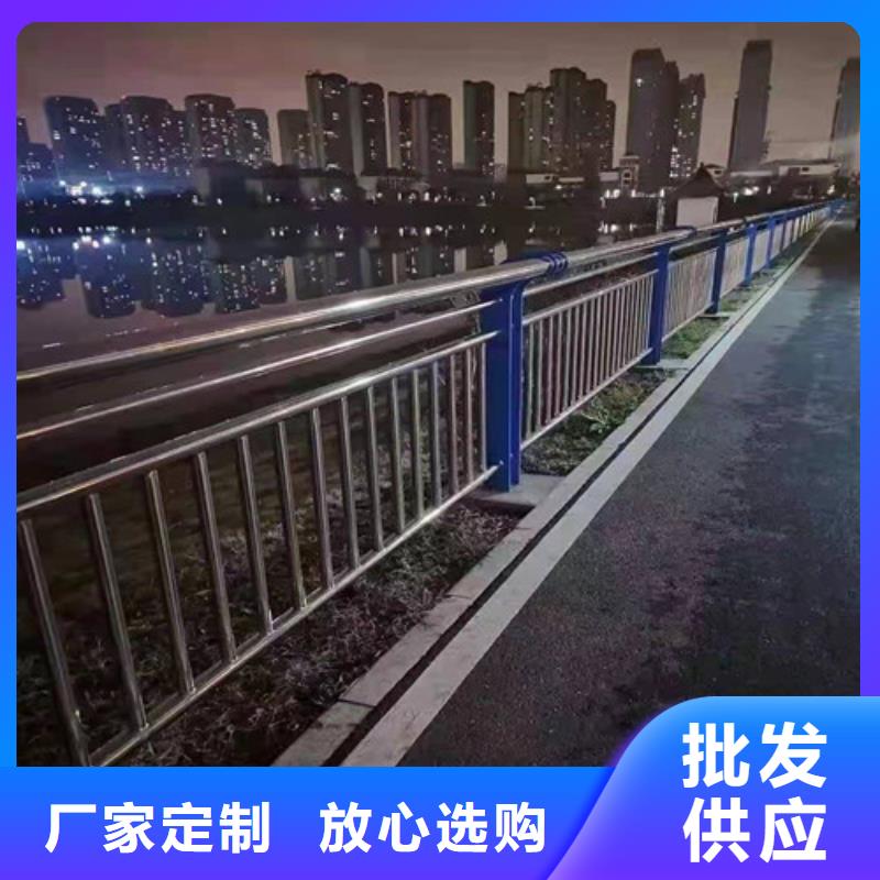 景观护栏【河道栏杆】符合行业标准