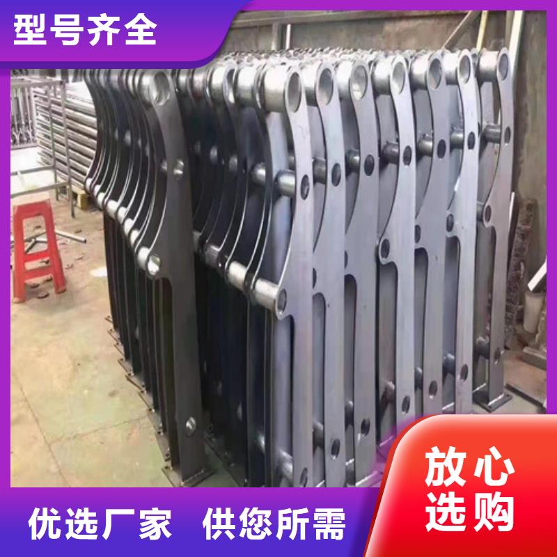 景观护栏-【防撞护栏价格】优选原材