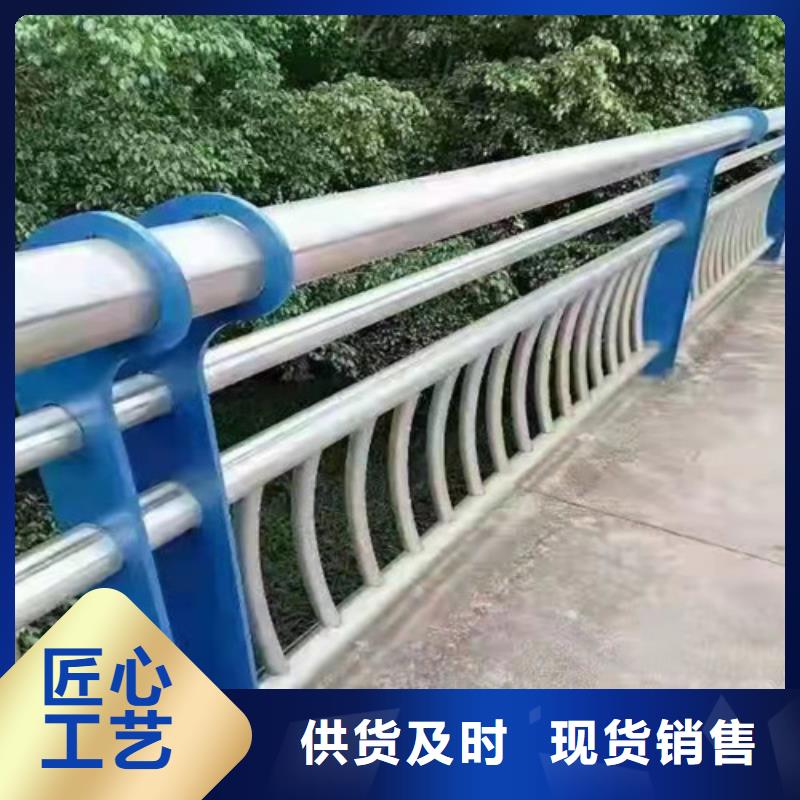 【景观护栏,河道栏杆厂家定制】