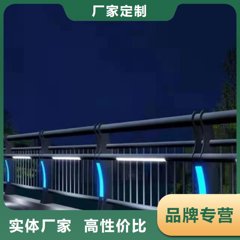 景观护栏道路隔离栏厂家案例