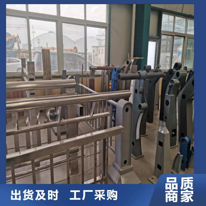 【景观护栏】【人行道栏杆】支持定制