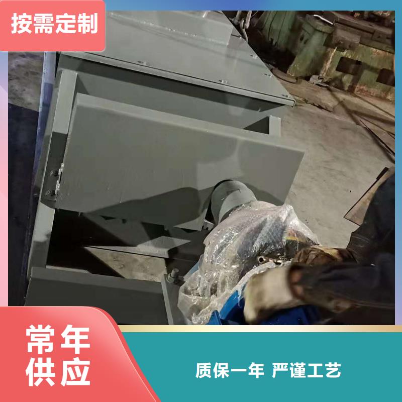 单轴粉尘加湿机常用指南