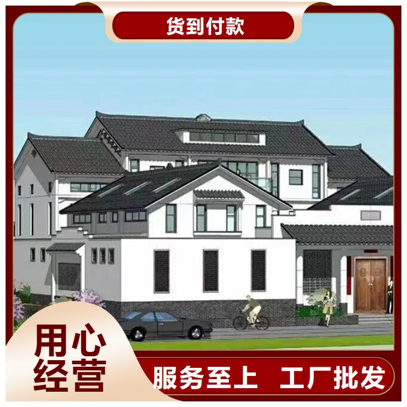 安徽省滁州市天长市农村自建轻钢别墅价格