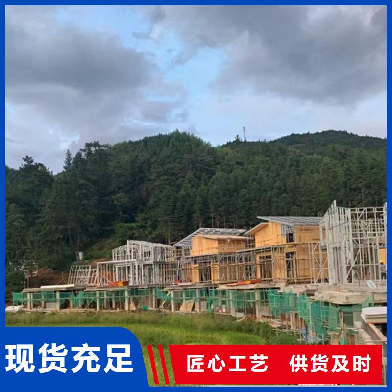 安徽省滁州市凤阳县轻重钢别墅一打就烂？