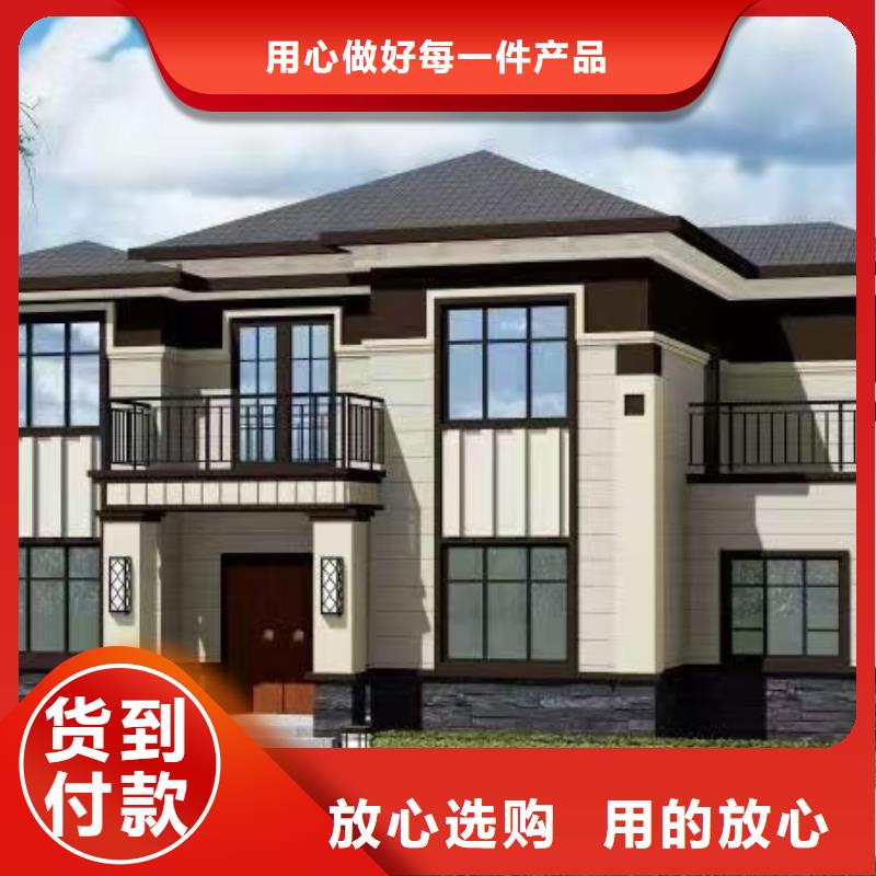 安徽省淮北市烈山轻重钢别墅入住啥感受？