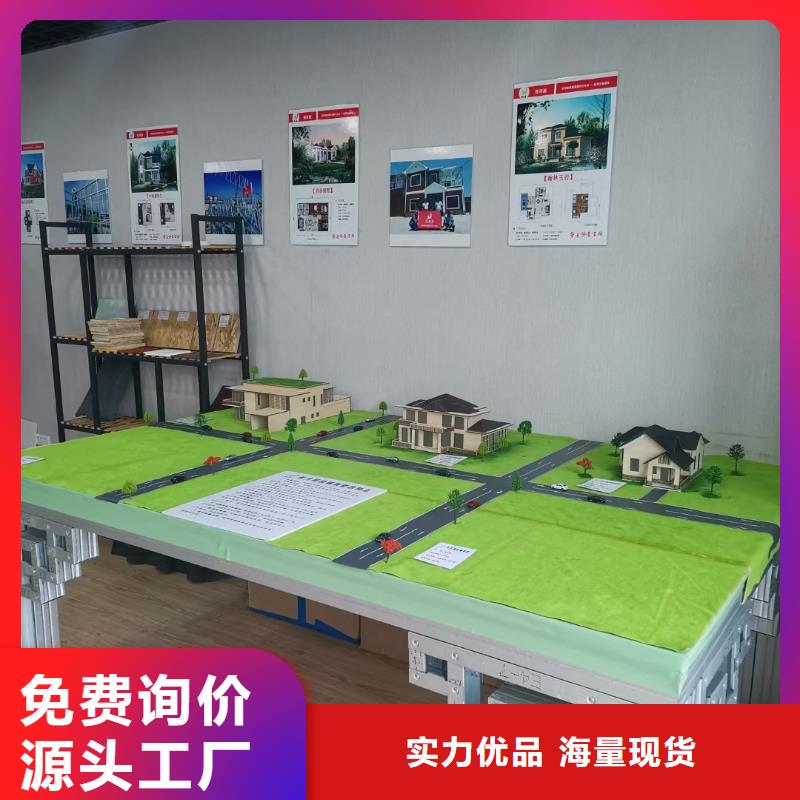欧式风格轻钢别墅轻钢房屋现货采购