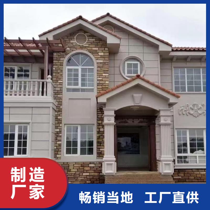 滁州市南谯农村自建轻钢别墅真的比传统好吗？