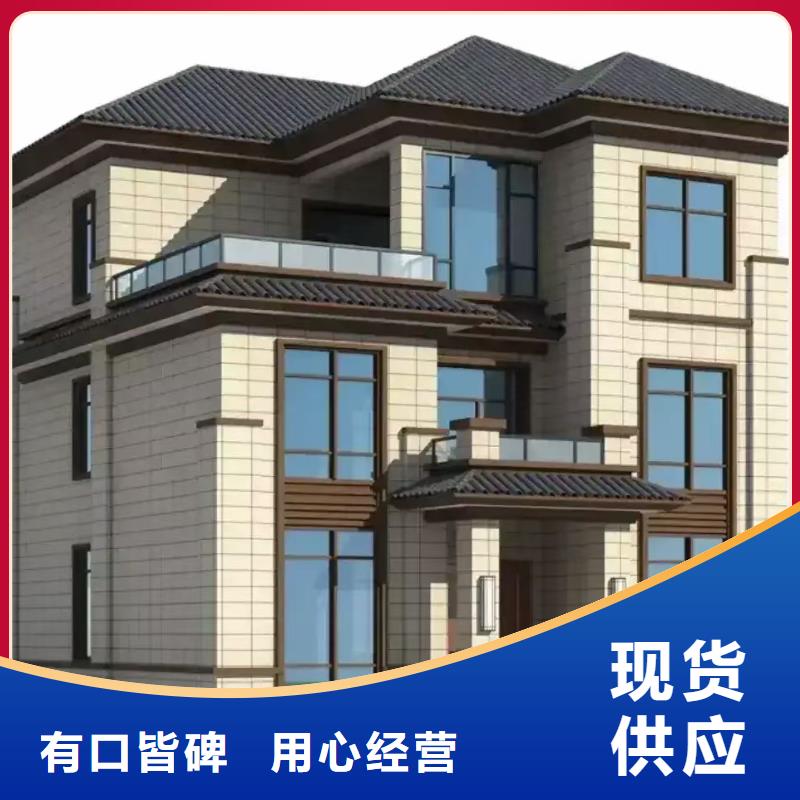 合肥市庐江什么是轻钢别墅入住啥感受？