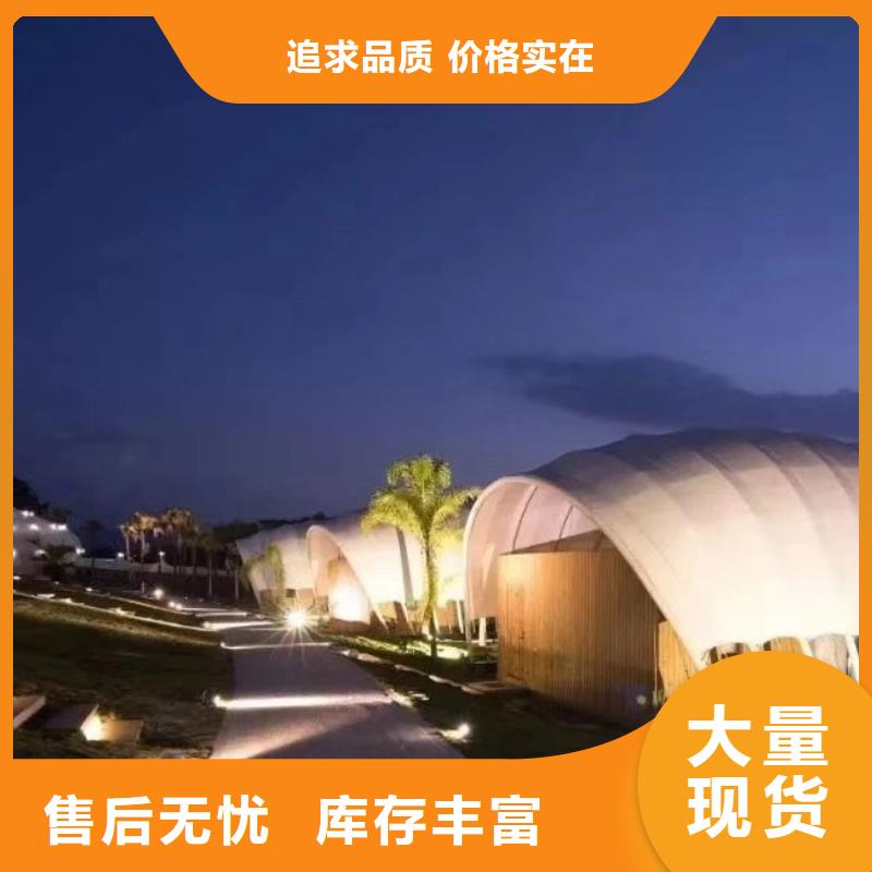 现代风格轻钢别墅【轻钢别墅】产品实拍