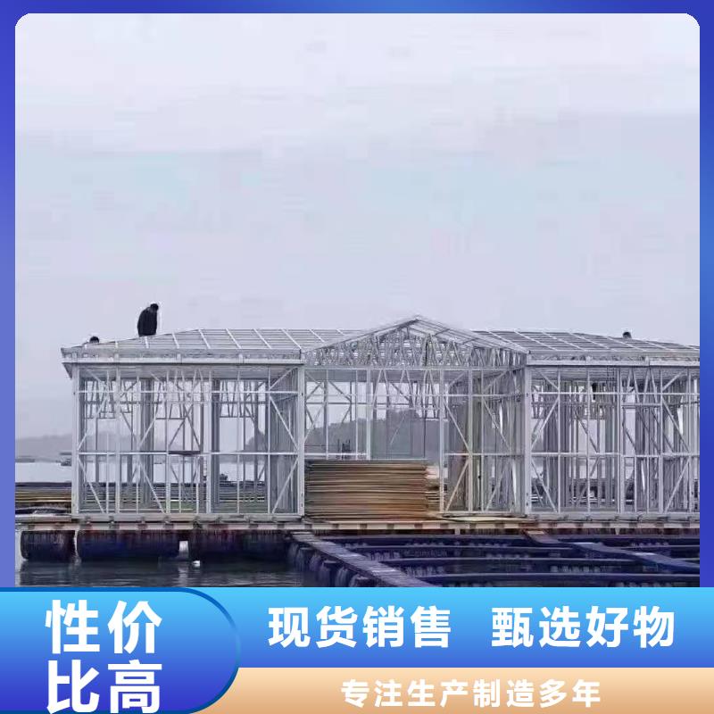 安徽省芜湖三山区轻钢别墅生产厂家