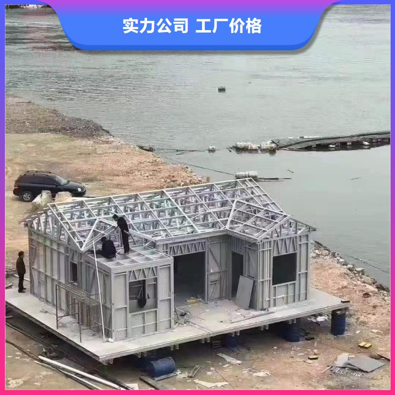 安徽省蚌埠市怀远轻重钢别墅怎么样？