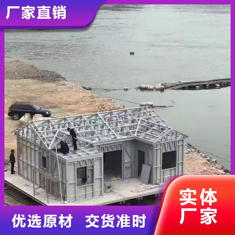安徽省淮北市杜集轻重钢别墅图片