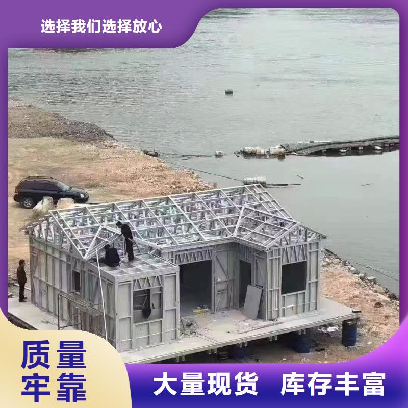 安徽省蚌埠怀远县轻钢房屋的缺点在哪