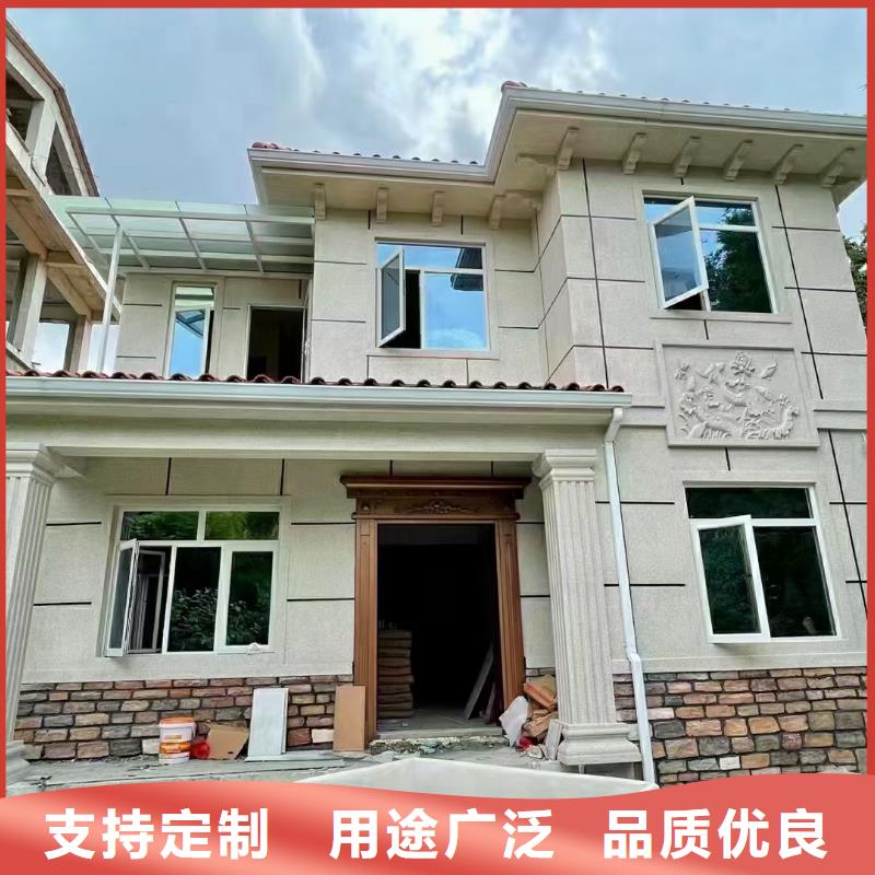 安徽省马鞍山市和县建一栋轻钢别墅靠谱吗？