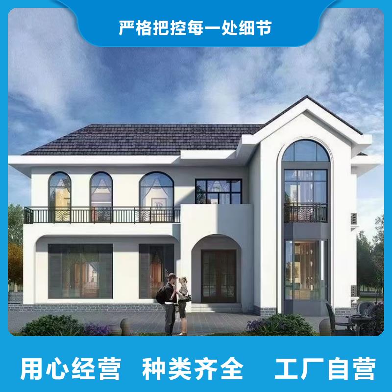 安徽省滁州定远县轻钢房屋能用多少年