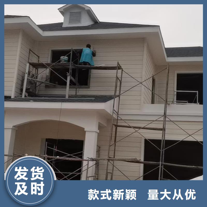 安徽省滁州南谯轻钢房屋能用多少年