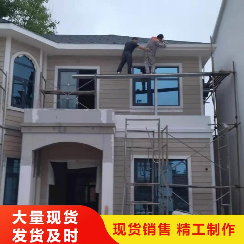 【聪美】安徽省蚌埠淮上轻钢房子趋势如何