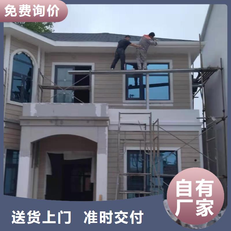 安徽省安庆枞阳轻钢房子的优缺点