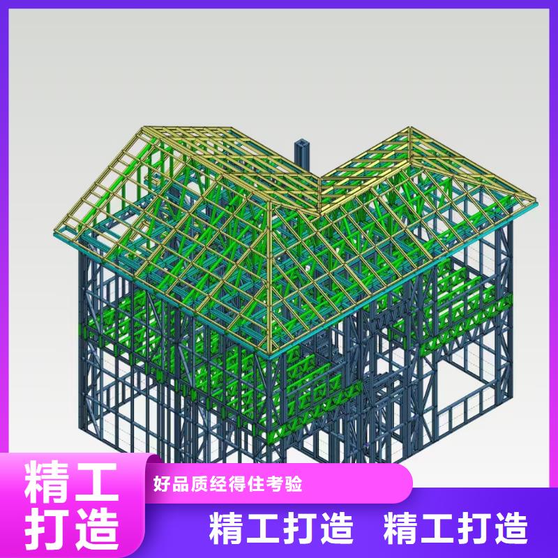 5轻钢别墅实力见证