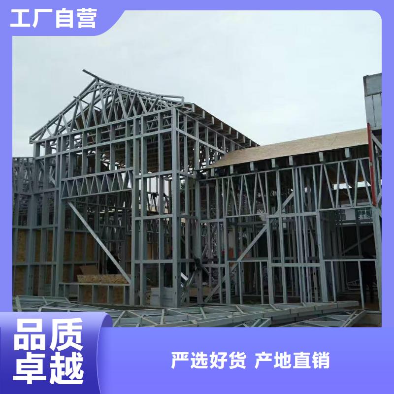 安徽池州青阳农村建轻钢别墅的趋势
