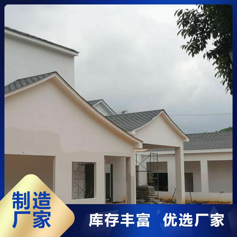 安徽安庆枞阳农村建轻钢别墅每平米价格