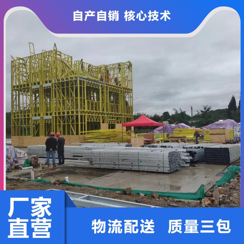 广东省深圳坪地街道轻钢房屋生产厂家