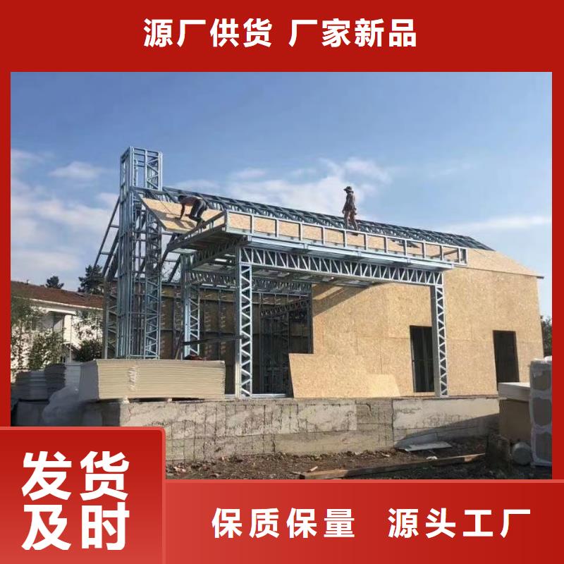 广东省珠海斗门镇轻钢别墅设计的缺点在哪