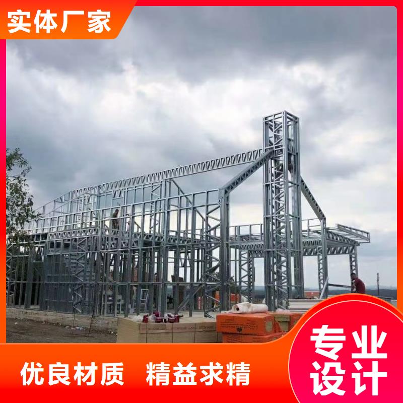 广东省珠海斗门镇轻钢别墅设计的缺点在哪