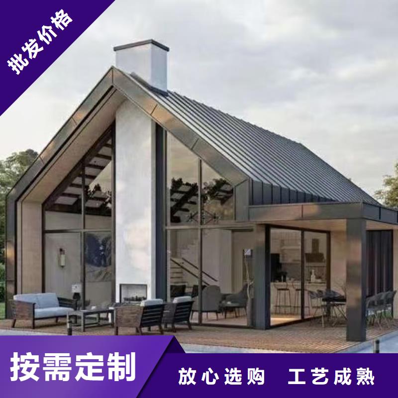 【6】钢结构装配式房屋好产品好服务