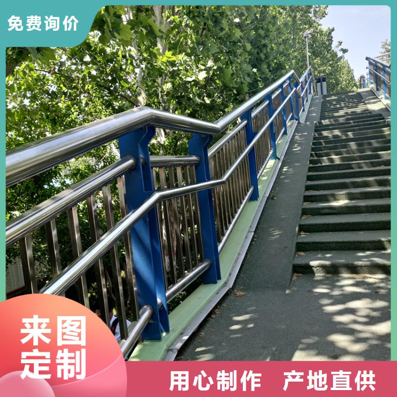 道路防撞护栏仿河道栏杆