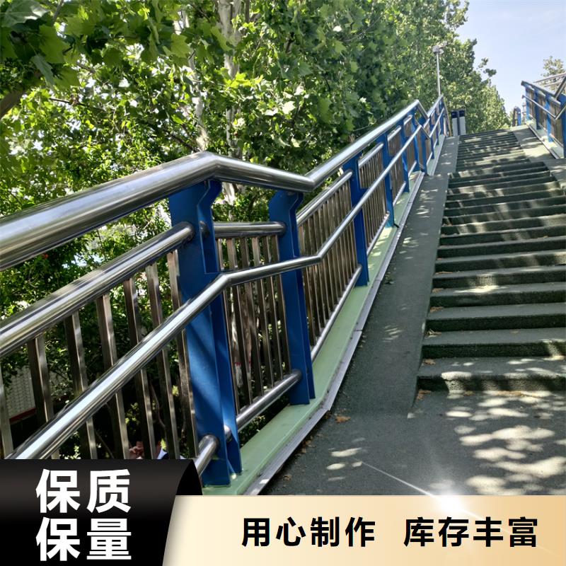 不锈钢道路护栏单价多少