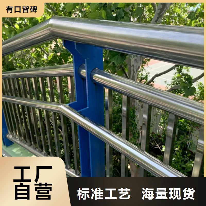 护栏,河道护栏栏杆型号全价格低